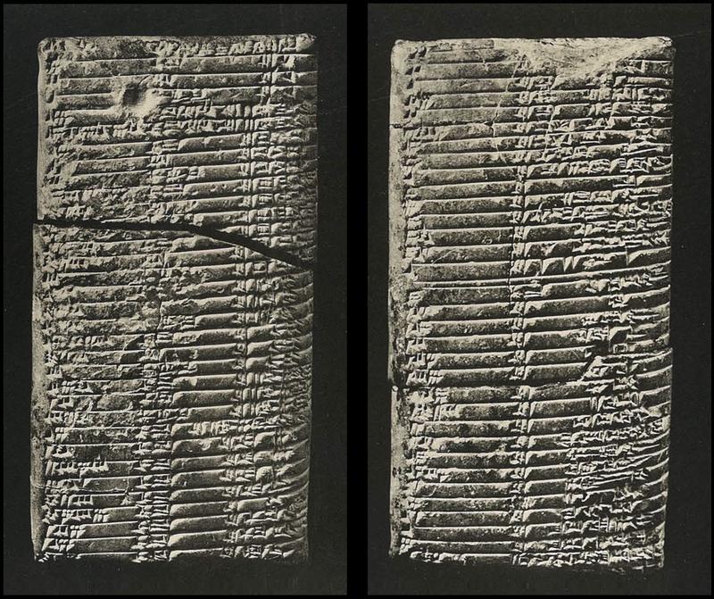 Obverse and reverse of the Old Babylonian mathematical tablet TMS 3 from Susa.