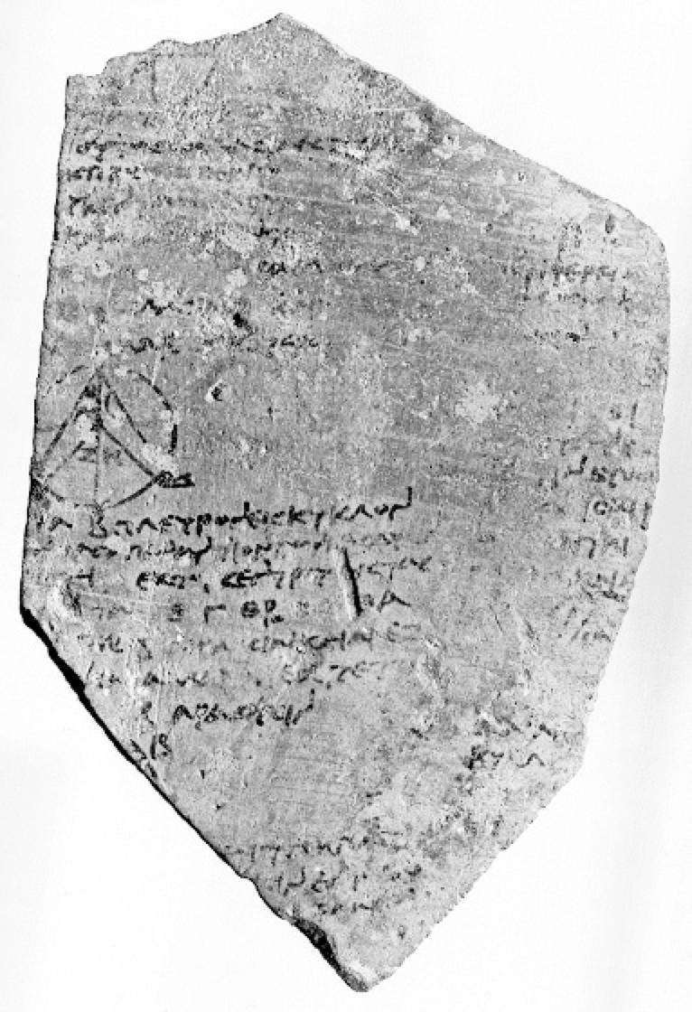 Elephantine sherd P11999, with Greek text and a figure inscribed in a circle.